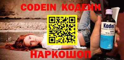 мефедрон VHQ Пыть-Ях