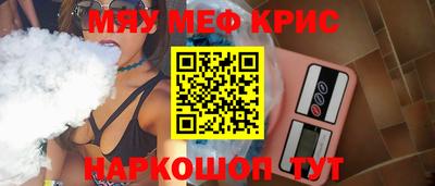 ешки Пугачёв