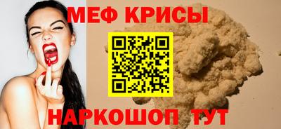 ешки Пугачёв