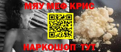 ешки Пугачёв