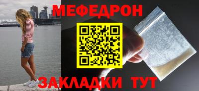 ешки Пугачёв