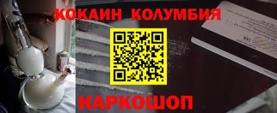 мефедрон VHQ Пыть-Ях