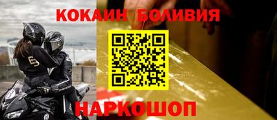 индика Пушкино