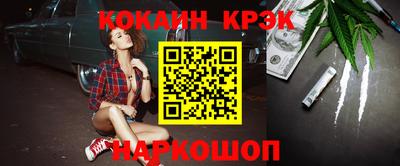 мефедрон VHQ Пыть-Ях