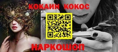 индика Пушкино