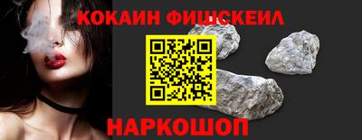 ешки Пугачёв
