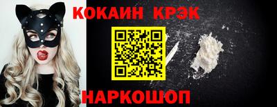 ешки Пугачёв