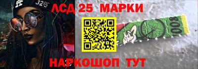 мефедрон VHQ Пыть-Ях