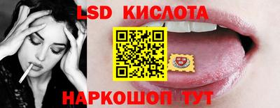 мефедрон VHQ Пыть-Ях
