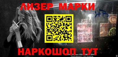 индика Пушкино