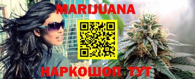индика Пушкино