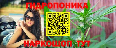 мефедрон VHQ Пыть-Ях