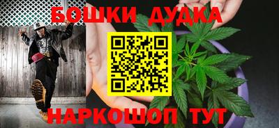 мефедрон VHQ Пыть-Ях