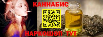 мефедрон VHQ Пыть-Ях