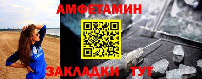 мефедрон VHQ Пыть-Ях