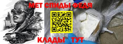 ешки Пугачёв