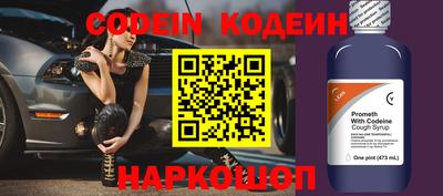 индика Пушкино