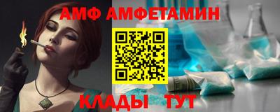 ешки Пугачёв