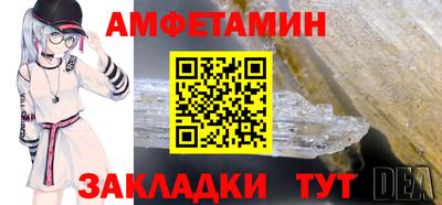индика Пушкино