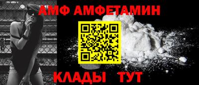 ешки Пугачёв