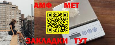индика Пушкино