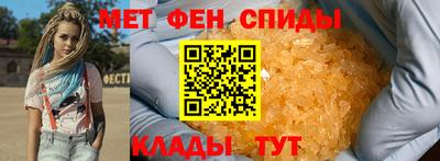 ешки Пугачёв