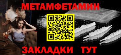 ешки Пугачёв
