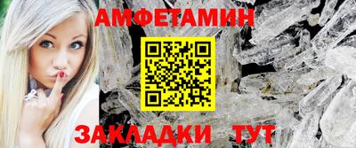 индика Пушкино