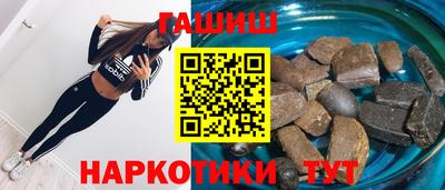 мефедрон VHQ Пыть-Ях