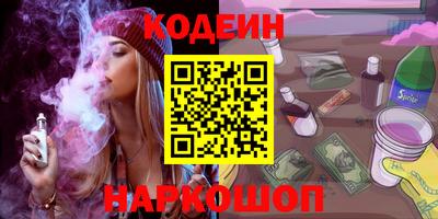 индика Пушкино