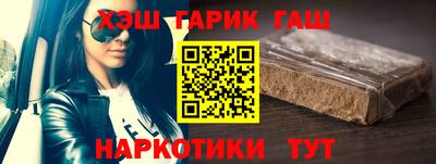 ешки Пугачёв