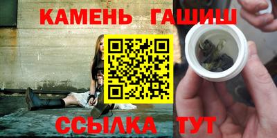 ешки Пугачёв