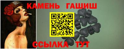 мефедрон VHQ Пыть-Ях