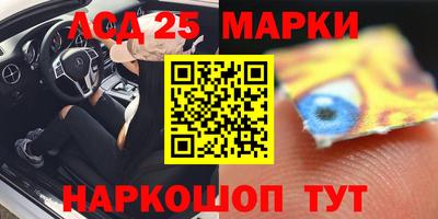 альфа пвп VHQ Рязань