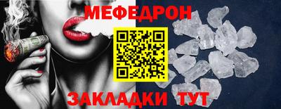 индика Пушкино