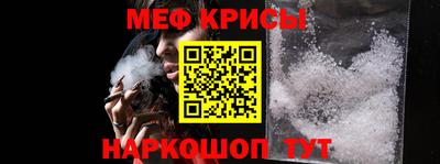 индика Пушкино