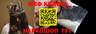индика Пушкино